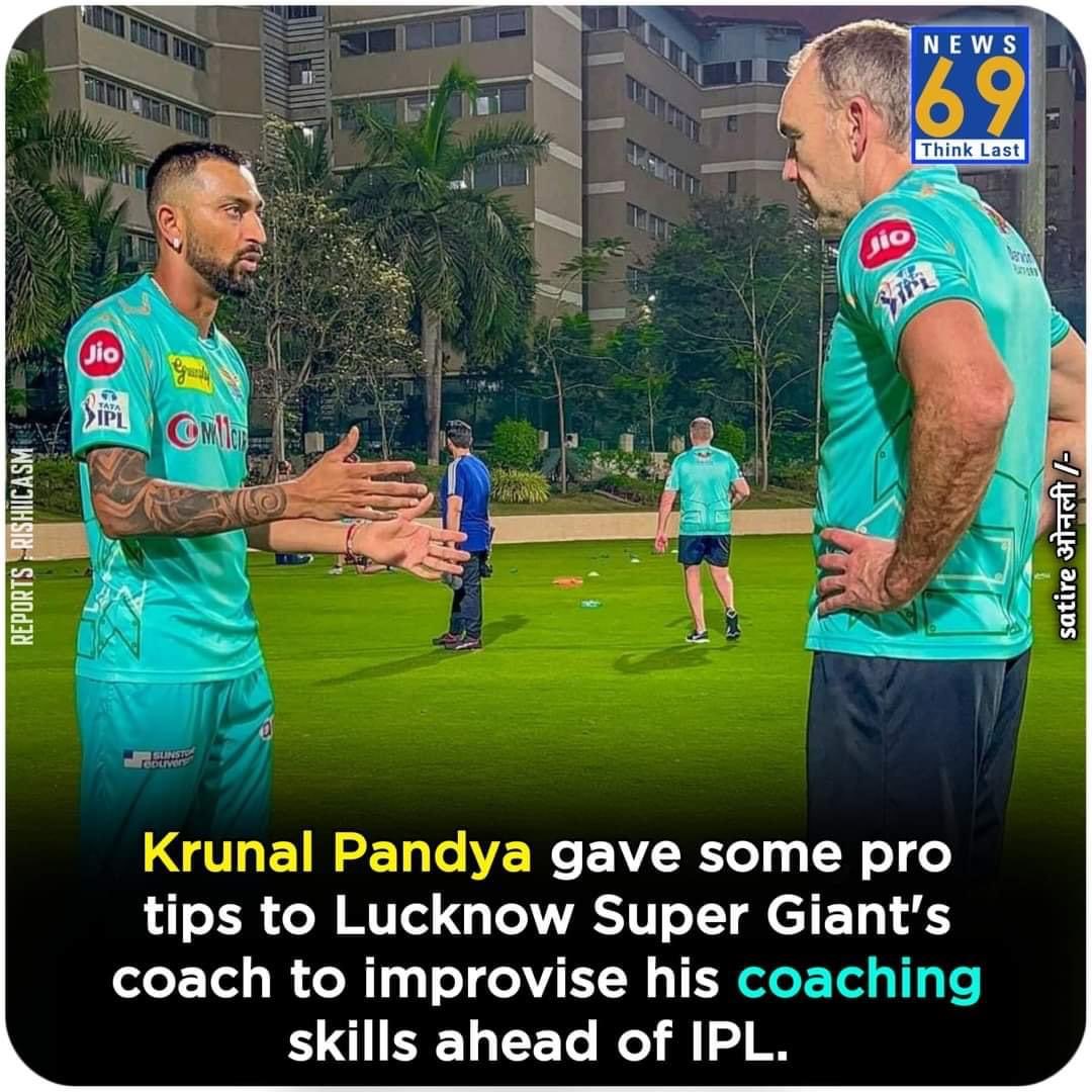 Dhaka1818's tweet photo. First 🤣🤣 meme of #IPL2022 https://t.co/521yOeDhnI