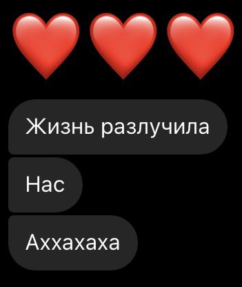 kakritaora's tweet photo. это я пытаюсь не загоняться по тому, что меня ждут в балаково💔 https://t.co/zHA96uEs5p