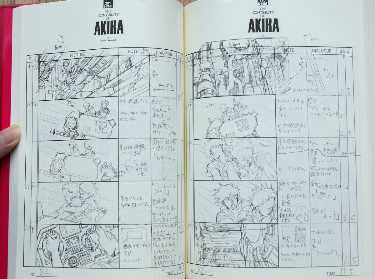 Not entirely convinced the storyboards that Otomo drew for Akira are detailed enough, I mean look at this shoddy work... 🤣😂 

Just teasing of course ! My review for the storyboard book ( Vol 1 ) is almost done. You can also just grab a copy here - https://t.co/JZIKUt83AV 