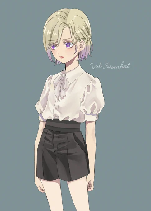 意地悪な子役ヴィル・シェーンハイトくん 