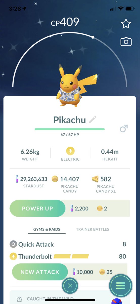 Trading for shiny unown L only! #PokemonGoApp #Pokemon #PokemonGO #shinytrade #ShinyCheck RT please!