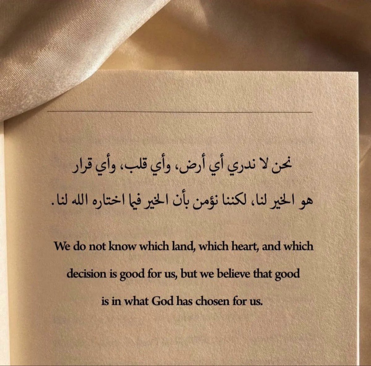 Nas778Nasser's tweet photo. https://t.co/kQ2QARxUnM
