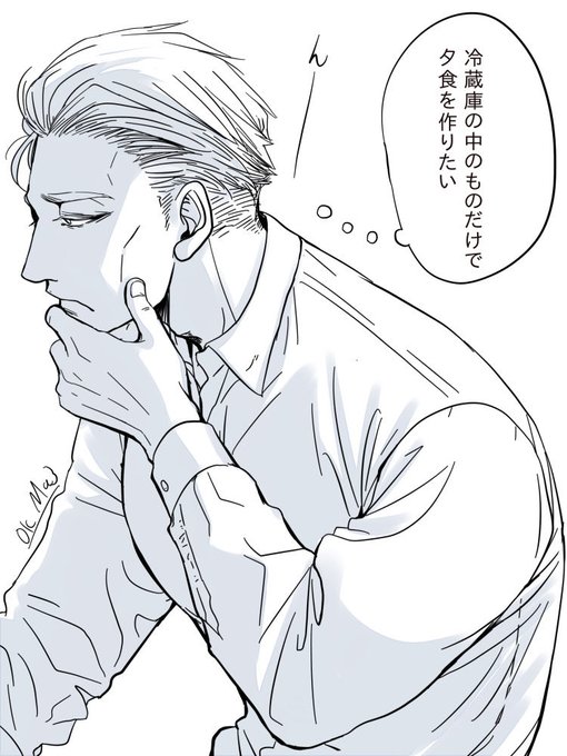 悩む7️⃣ 