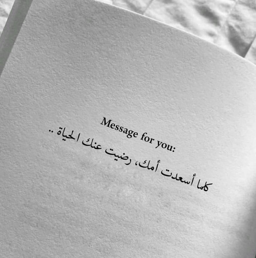 faidawd's tweet photo. https://t.co/LTii2suW87