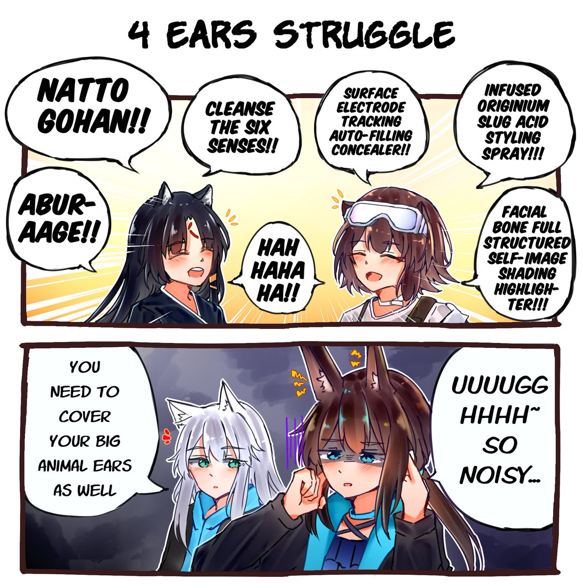 4 ears struggle 