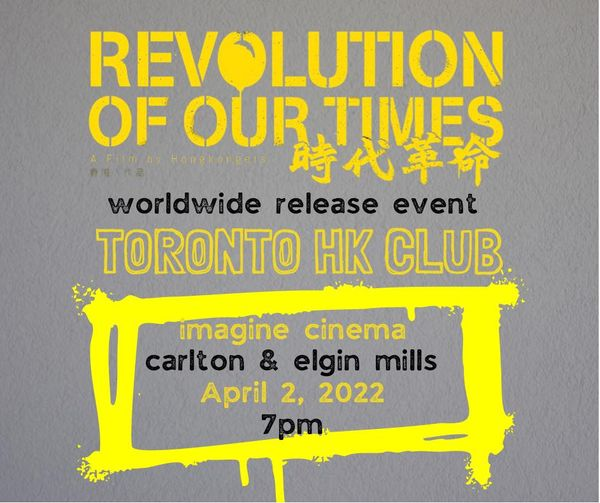 HK6127's tweet photo. So blessed to be able to watch #revolutionOfOurTimes  in Canada. Praying one day soon our bro/sis in HK can watch it as well.  tickets --> https://t.co/fdAwTcgbuN https://t.co/oXpjB8Smrr