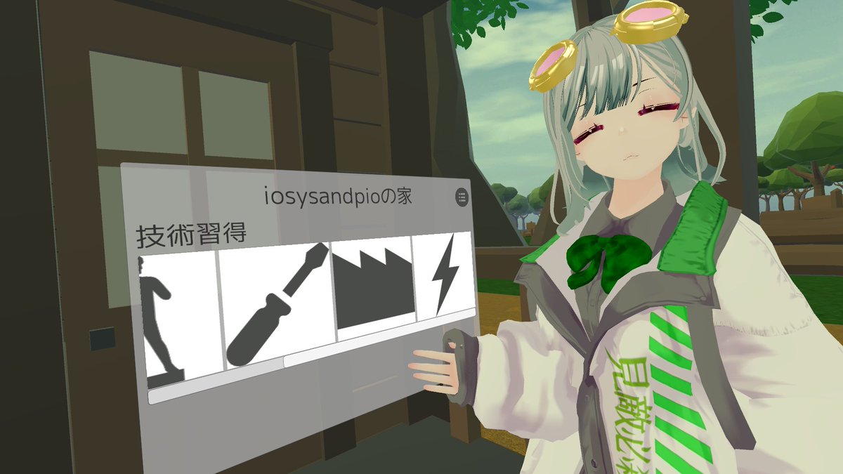 iosysandpio's tweet photo. やりましたわ
#Unmetaverse https://t.co/KydViAWr7J