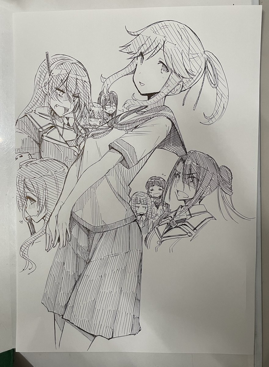 飽 