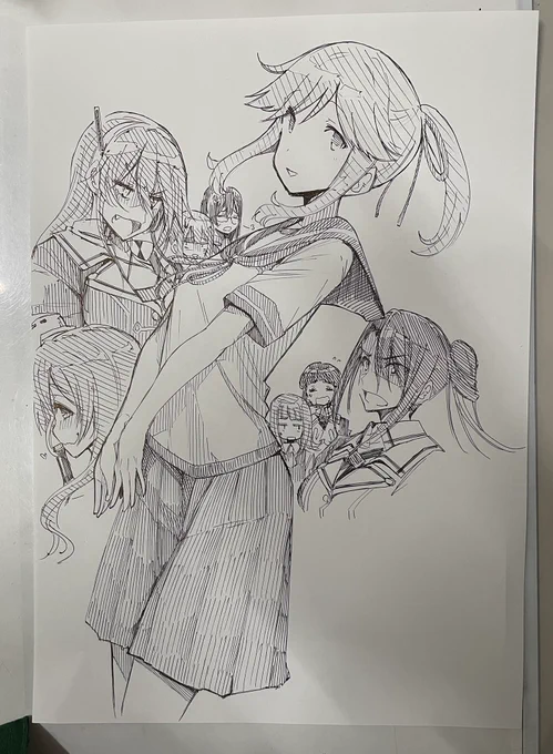 飽 
