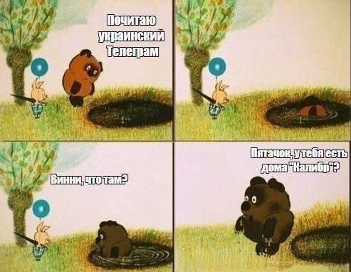 Борис Александрович tweet media