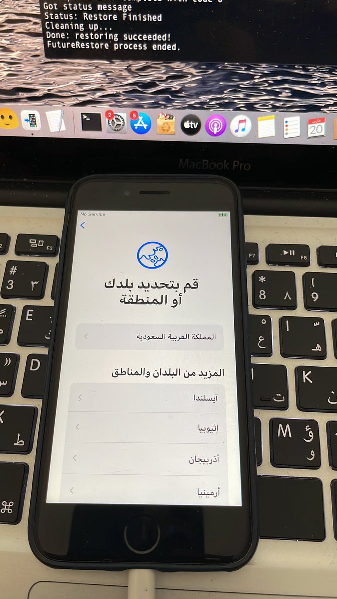 📱AbdulRahmaN🌧 tweet media