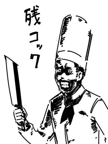 食材にやたら厳しいが、人には優しい 