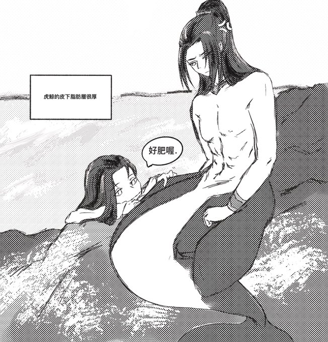 FOUaUk6X0AwUQwZ?format=jpg&name=small