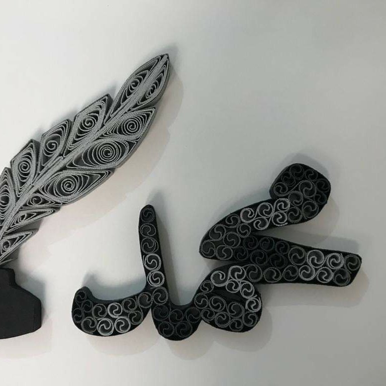 #صورة_ملف_شخصي_جديدة