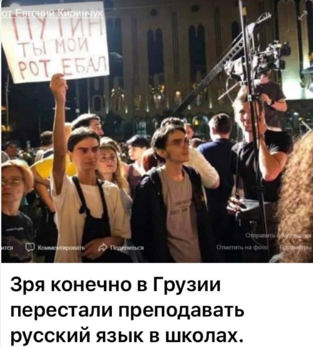 rus_4chan's tweet photo. АХахахахахахахахахахахахах https://t.co/1VxIXX58ft