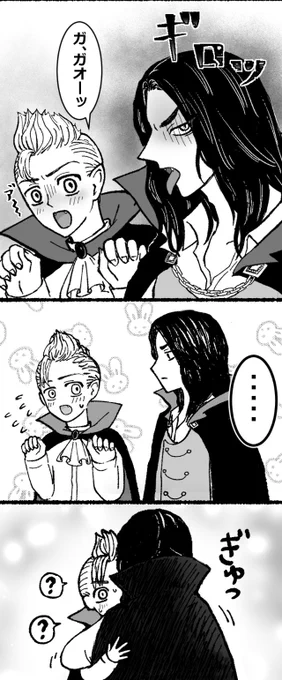 バジ武

吸血鬼の威嚇 https://t.co/6ouZqSJp0t