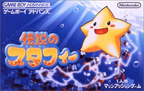 ライブドアニュース on X: 