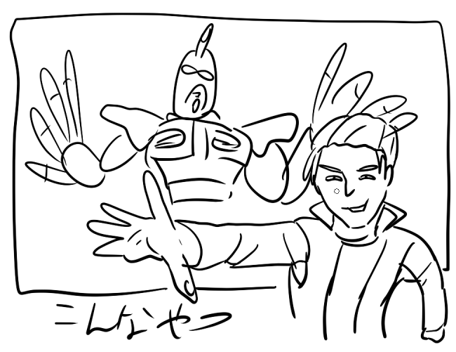 立ち絵ドカッと置いて枠線引いたエロ画像横に置くやつ描く時SEEDのOP頭の中で浮かんじゃうんだよね 