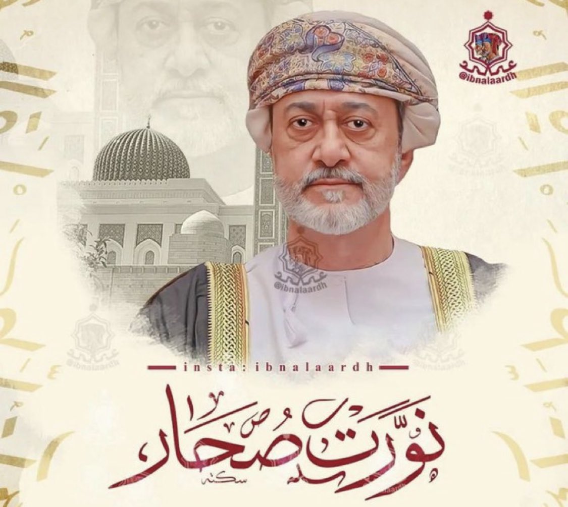 ameer7257's tweet photo. حللتم أهلا و وطئتم سهلا 🇴🇲
#صحار #صحار_تبتهج https://t.co/i9jkd4POnb