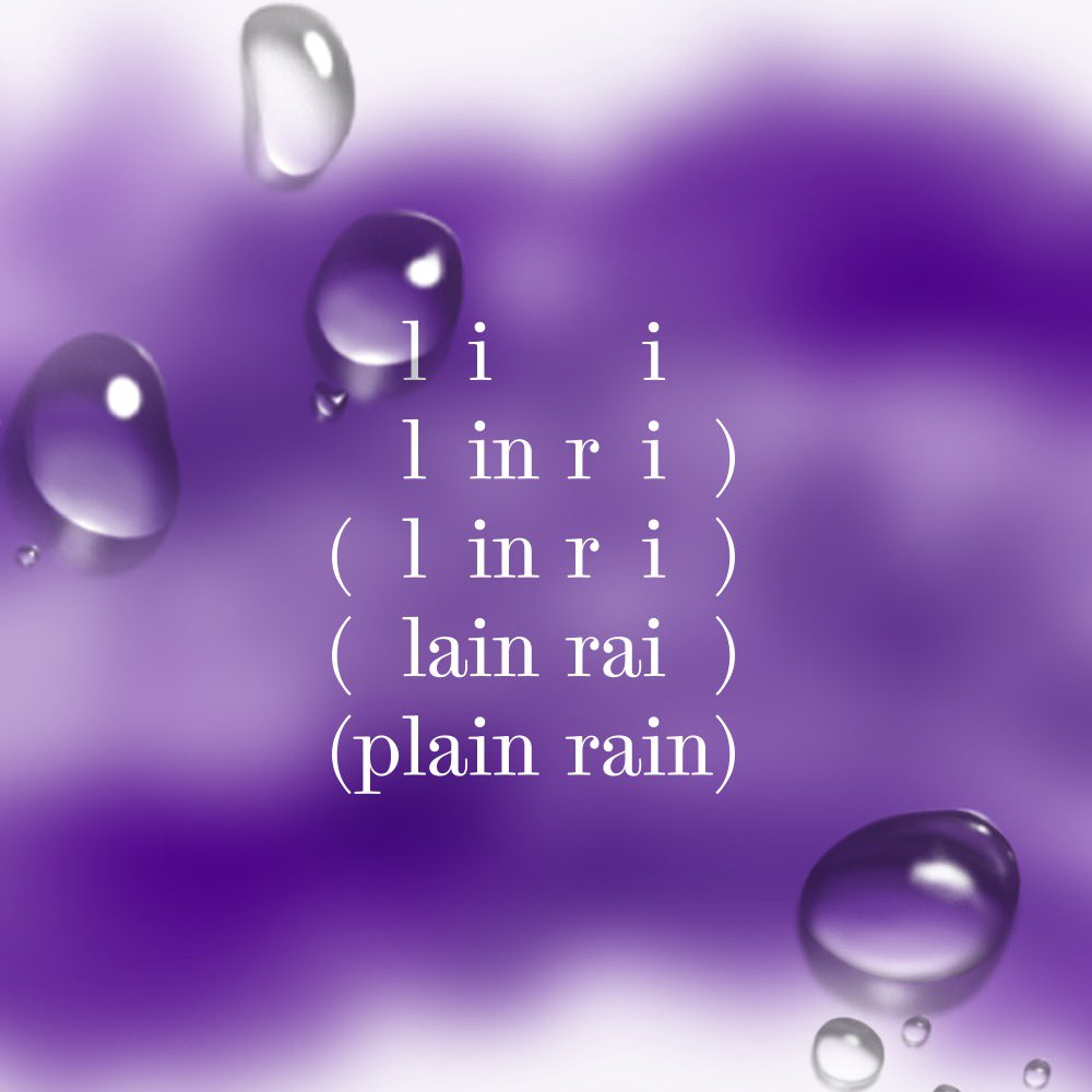 not the ground; the sky #drinktheweather