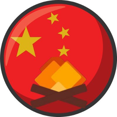 Bonfire 🇨🇳 - Presale is LIVE! tweet media