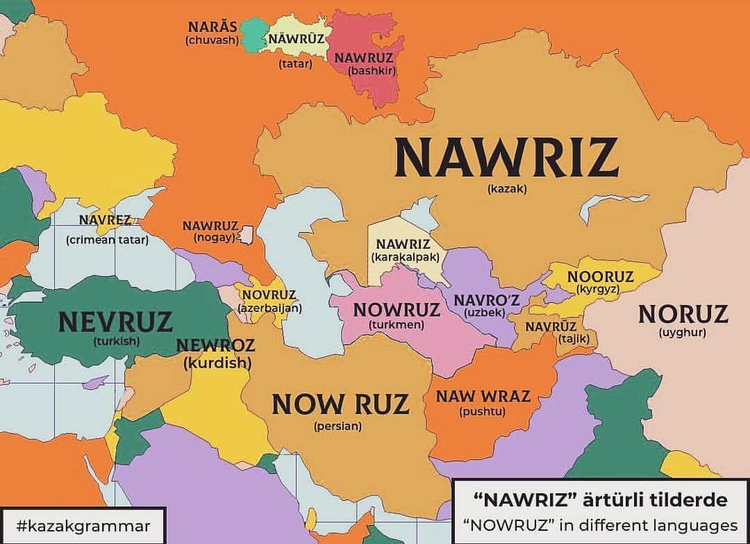 Happy Nowrūz to everyone celebrating. May this year bring peace, love, and prosperity to your family and loved ones 💚