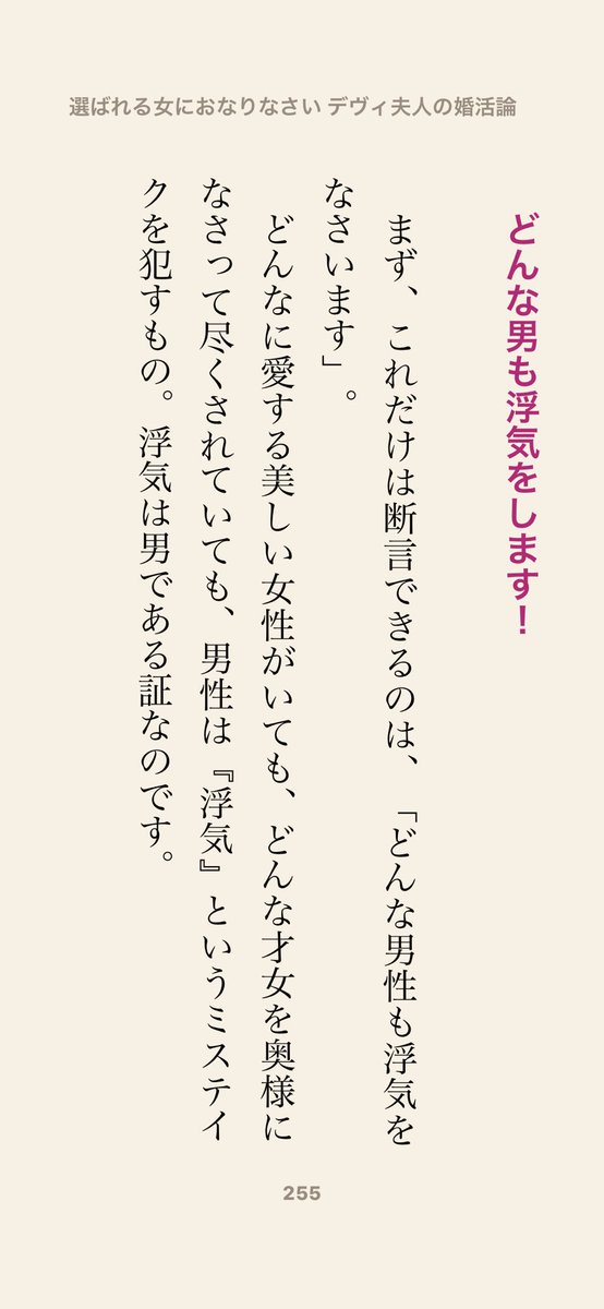 تويتر ぽこみ على تويتر そ そんなバカな T Co Jlrlqbrl0s