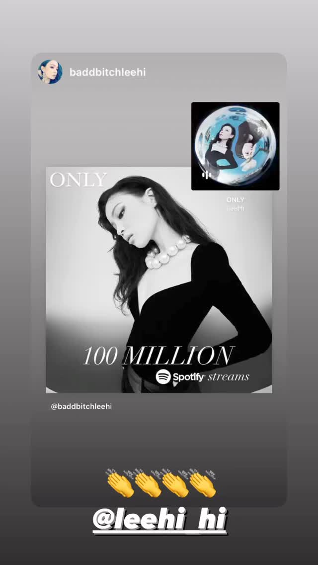 AOMGTH's tweet photo. [IGSTORY] pumkin2k: 210322 ดีเจพัมคิ้นรีโพสต์ภาพที่เพลง ONLY ของฮาอีมียอมสตรีมใน Spotify 100 ล้านครั้งค่ะ

Spotify https://t.co/9Sbtoa38sg

#AOMG #DjPumkin #DJ펌킨  #LEEHI #이하이 #ONLY #4ONLY
@leehi_hi https://t.co/4SER9KoIyl