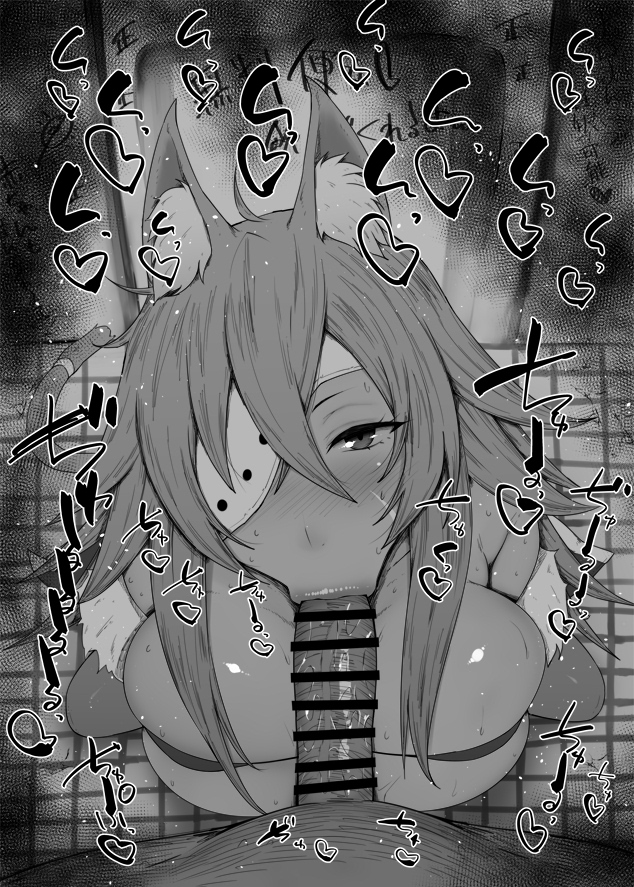 ふぇらちお便女まとめ【73】
無職転生キャラまとめ
ロキシー、エリス、シルフィ、ゼニス、リーリャ、ギレーヌ
高解像射精ごっくんひょっとこ有り36枚
https://t.co/5tdBEiS2Rt
https://t.co/sXssYN6VMo 