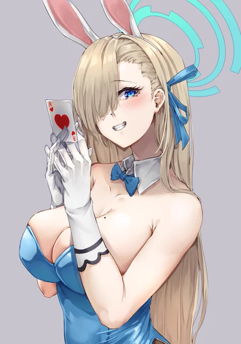 アスナ 