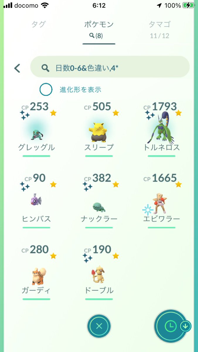 Zachgumball Zach Gumball Twitter