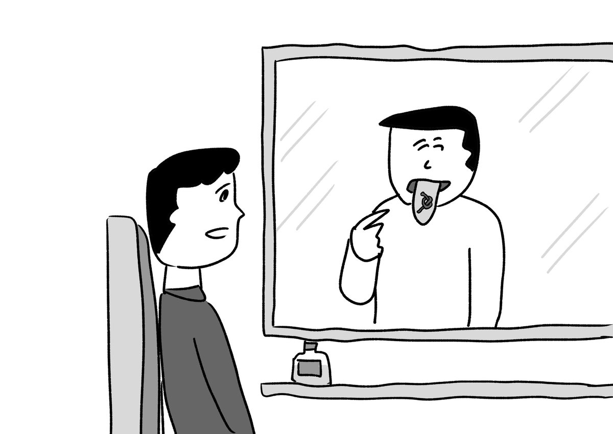 電車の窓越しにさくらんぼの茎を結んで見せてくる知らない人
#おほまんが 