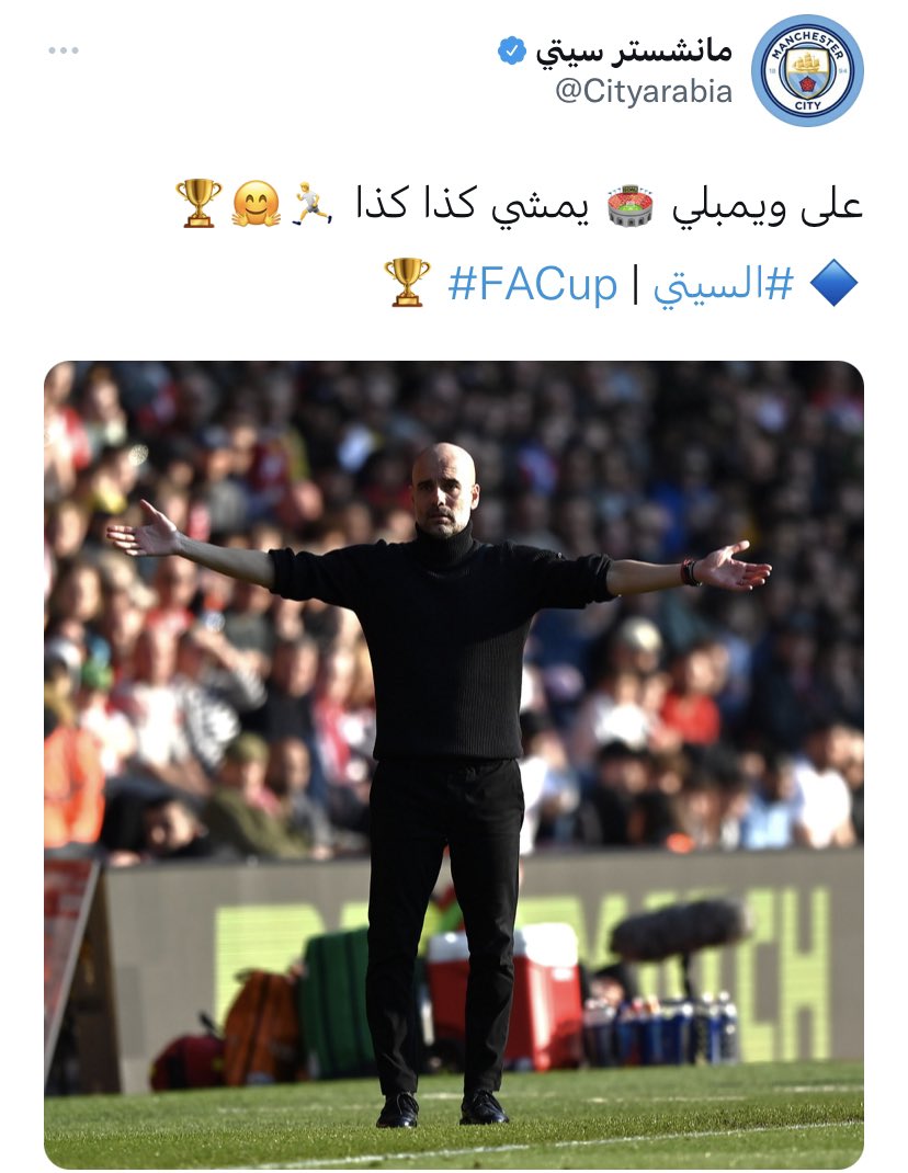 فهد المحياوي tweet media