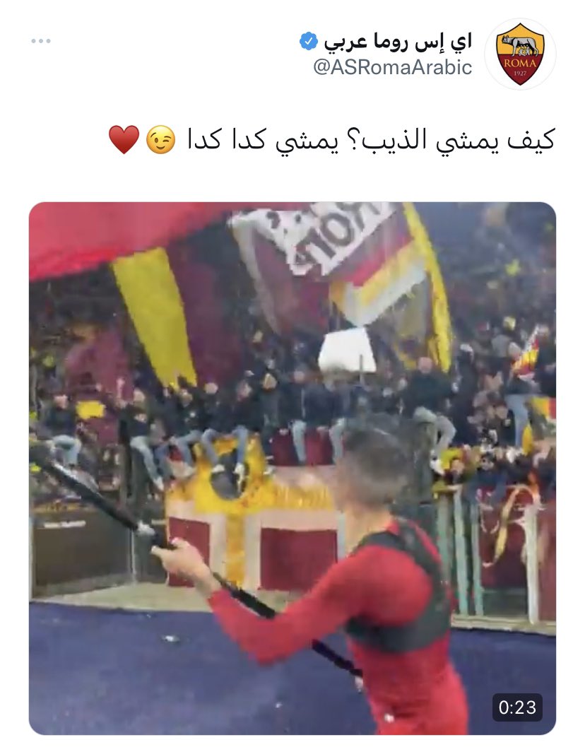 فهد المحياوي tweet media