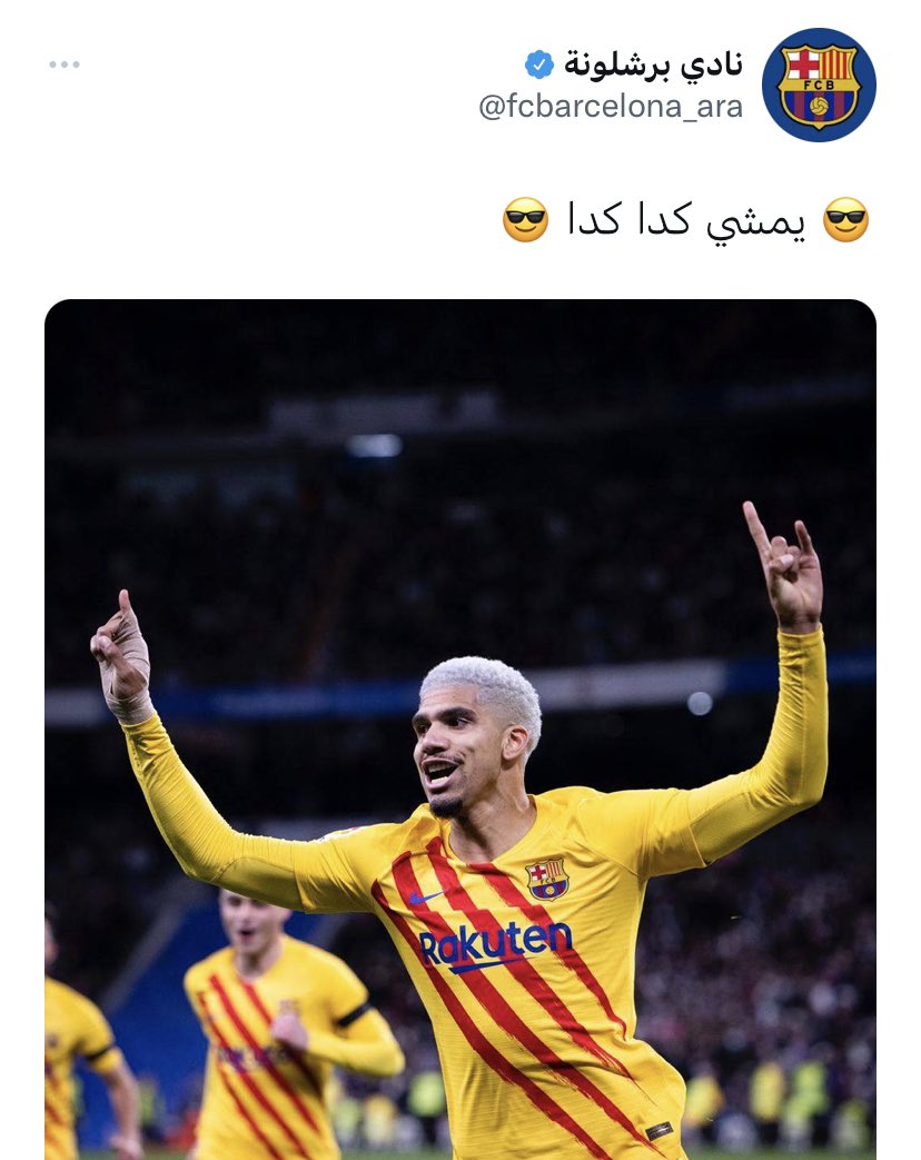 فهد المحياوي tweet media