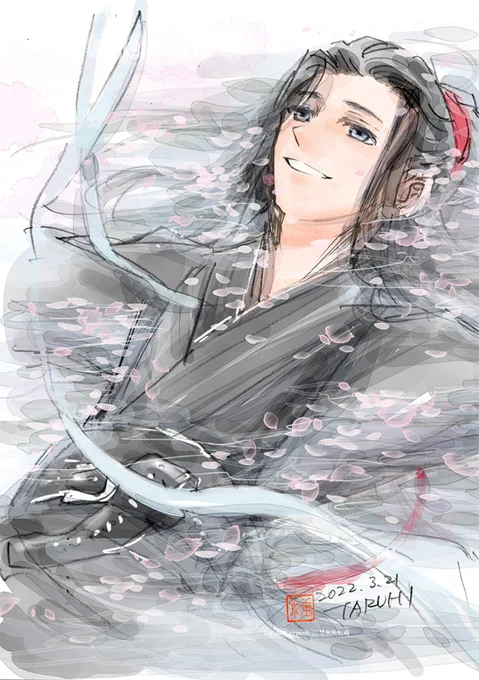おはようございます。1/2
【藍湛、おまえのいる世界は美しいな・・・】
#忘羨  #陳情令 #cql #魔道祖師 #마도조사  #mdzs 