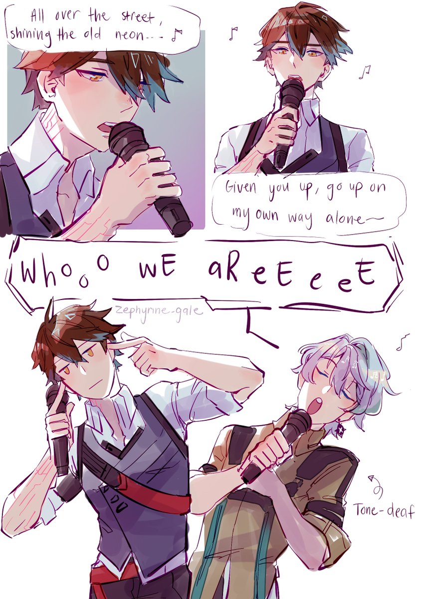 I heard adam's cn va sang APHO's theme song Oaths
and word on the street is that lyle cant sing
#HonkaiImpact3rd #adamlyle 
