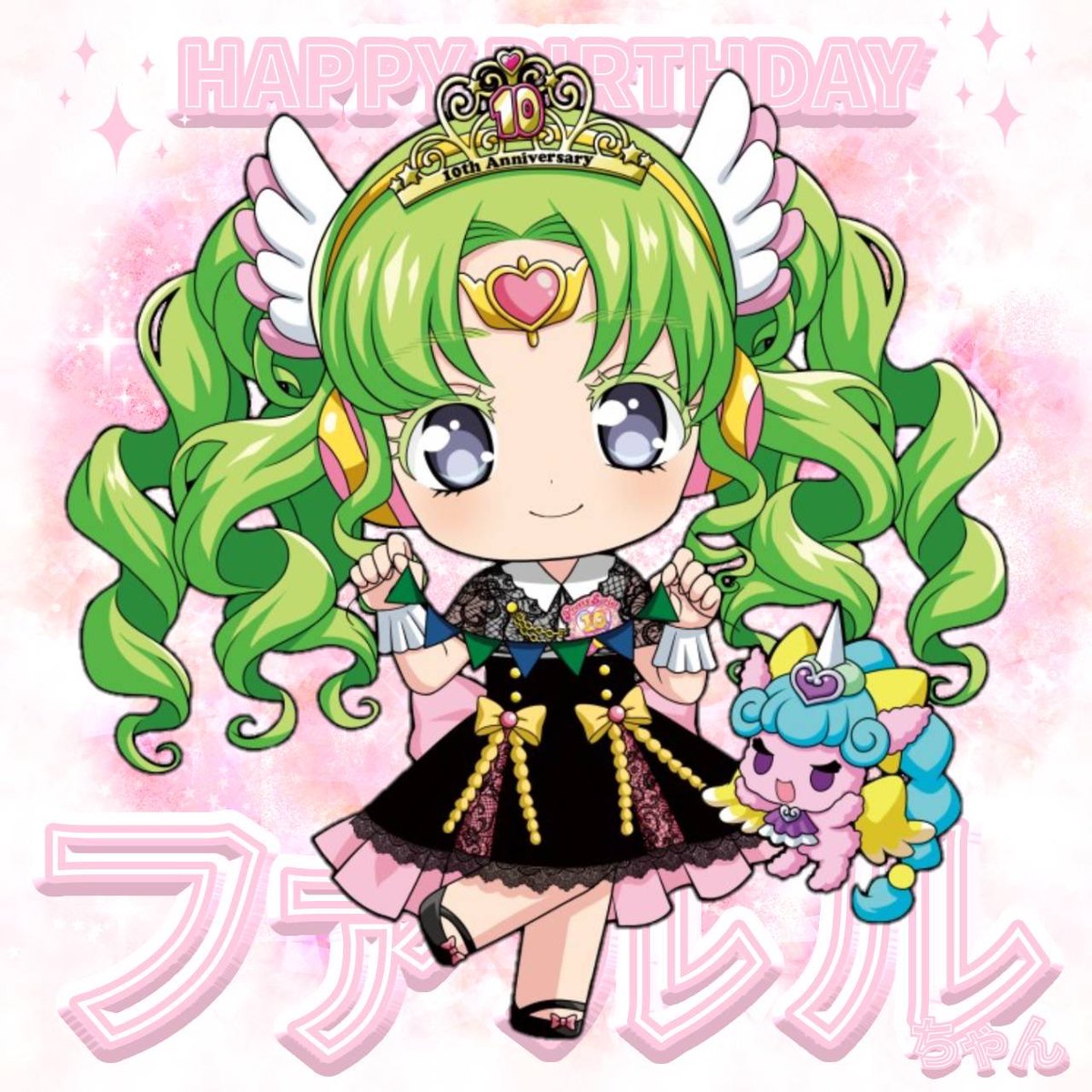 アトフェス®【公式】 on X: アトフェス®【公式】 on X: