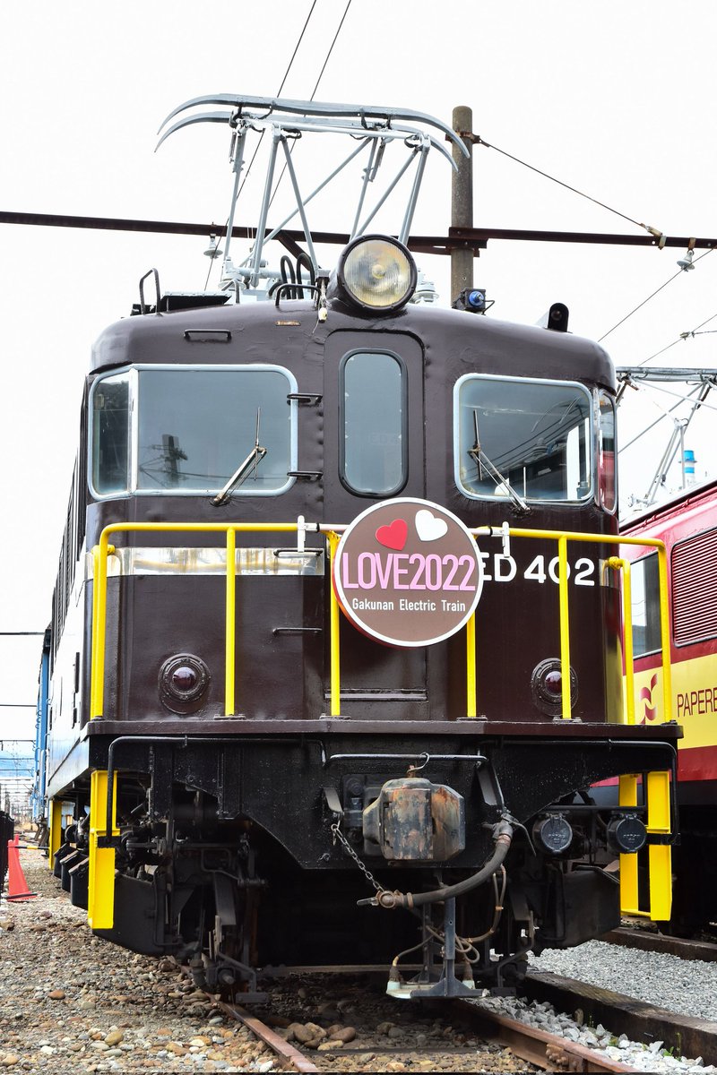 negatarail's tweet photo. 2022.03.19
春の岳南電車まつり
#岳南電車
#ED402
#ED501
#LOVE2022 https://t.co/hhCm9efCn1