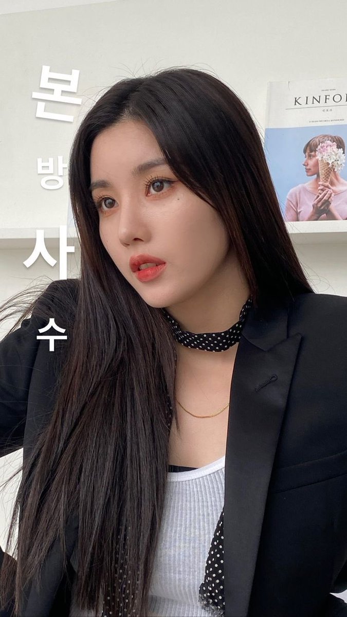 fxseulbi's tweet photo. ⠀ 💿_ ⠀⠀ 𝑵 ⠀ : ⠀⠀ᥱw  ⠀/.⠀ post ⠀ ⵌ_ ⠀ updαtᥱ ⠀✦⁎ ⠀ ᥱvᥱnts ⠀ ▸⠀ @GIDEALTW ⠀⁀ ⠀  #𝚄𝙷𝙾𝙷ㅡ𝑣𝑖𝑏𝑒𝑠. 

Con la salida de Uh-Oh, me he preparado yo para celebrar el comeback de estas chiquitas y también apoyarlas al máximo. https://t.co/5PWE55JXBg