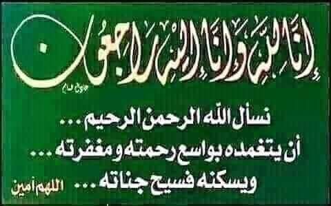 AzAz33208285 tweet picture