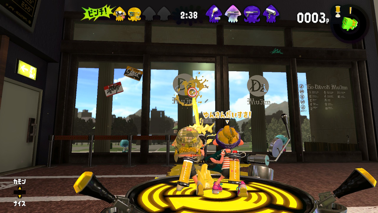 ゆんゆん ゲーム こないだ初めてスプラトゥーン配信して鬼ごっことかかくれんぼとかやったのー このかたの名前かわちくて嬉しかった スプラトゥーン楽しかった Splatoon2 スプラトゥーン2 Nintendoswitch T Co Jldss9wajc Twitter