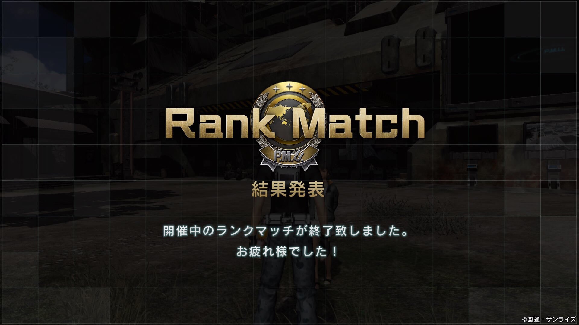 Hugojp6 6 バトオペ2 ガンダム Gbo2 Gundam Rank Ps4share 今までランクマッチ クランマッチだと思ってて今回初めてのランクマッチ 結果良いのか悪いのか分からないが報酬貰えてよかった T Co Kuz9e7v6ff Twitter
