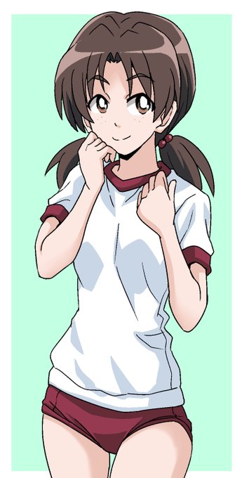 洞木ヒカリ ブルマ 