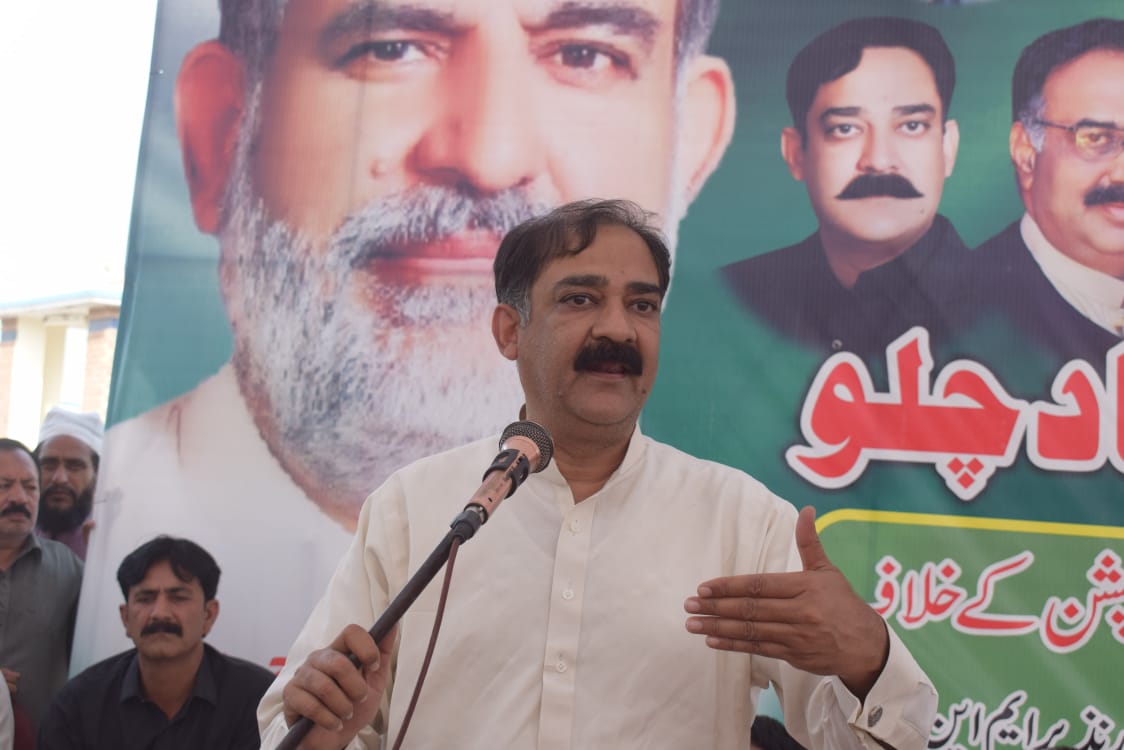 Rao Moin khanewal tweet media