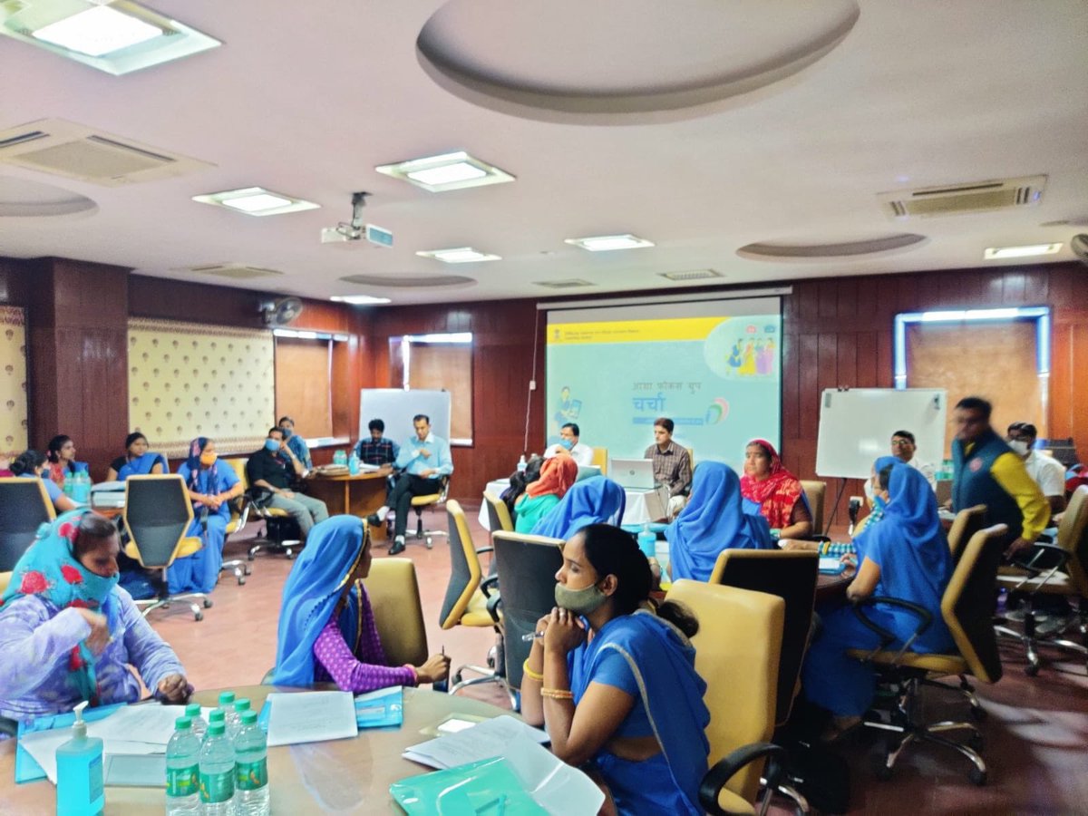 NIPICU's tweet photo. @nhm_rajasthan and @nirogi Government Of Rajasthan committed to ensure #DirectBenefit Transfer to the Front line worker #ASHA: State Level Consultation with ASHAs on DBT.@NIPICU will part of the initiative as per the guidance by the state @nhm_rajasthan @RajGovOfficial https://t.co/bkCnMn7Qly