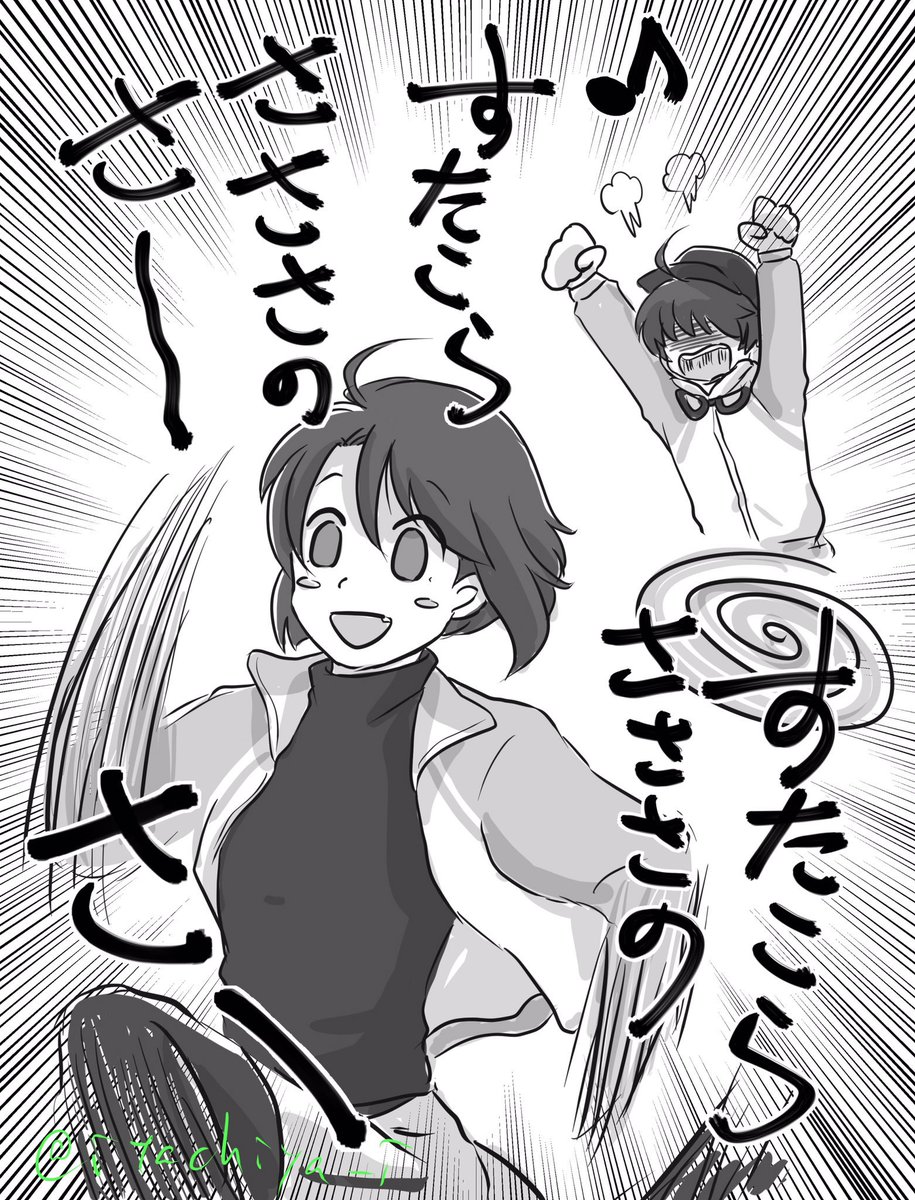 桑名と松井の畑当番ネタを描いたもの

松井実装直後(1枚目)と、現在(2枚目)の差 