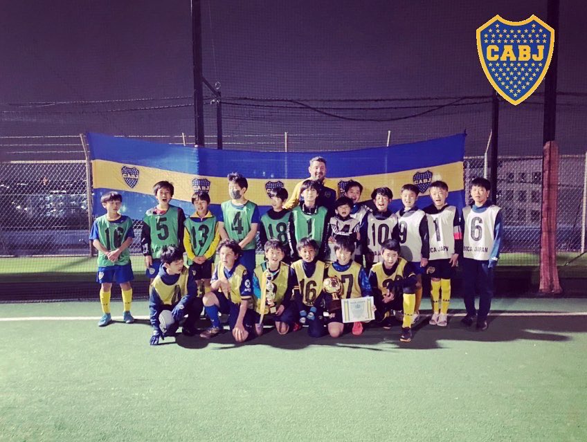 Follow Bocaサッカースクール S Laescuela3 Latest Tweets Twitter