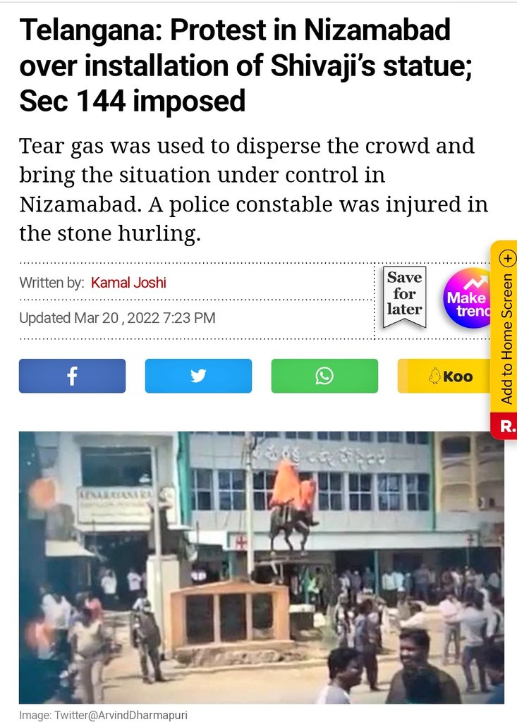 SAIPRAKASH_REDD's tweet photo. I strongly condemn the way #TRS - #MIM hooligans are created ruckus over installation of Staue of #chatrapatishivajimaharaj at Ambedkar Chowrasta in Bodhan.Even after resolution was passed in Bodhan Muncipal Council for the proposed Shivaji Maharaj idol.
#RazakarKCR #BodhanBandh https://t.co/royj6i3qKw