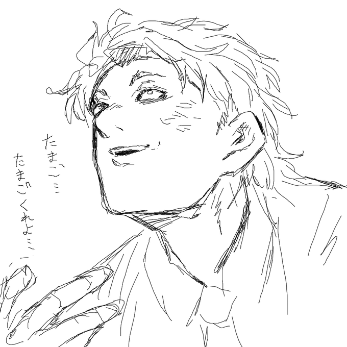 @kadohanemuco あい 